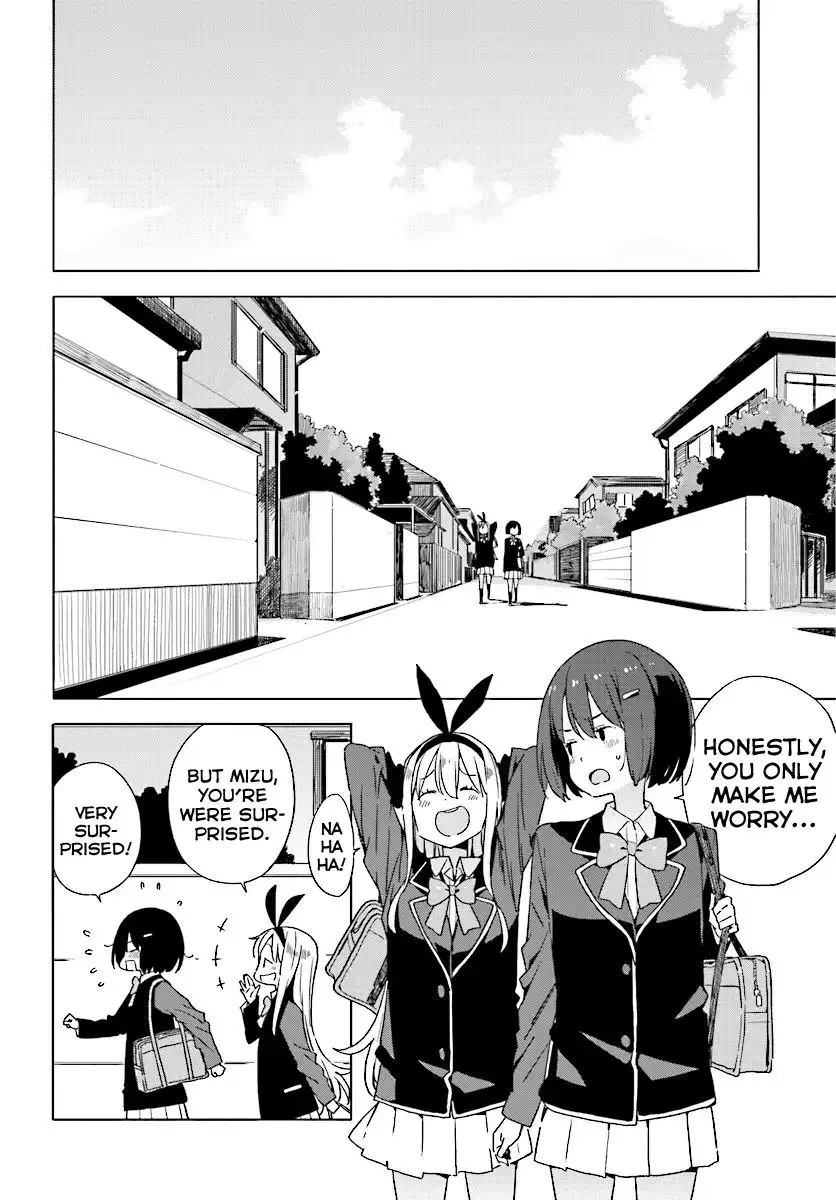 Kono Bijutsubu ni wa Mondai ga Aru! Chapter 53 20